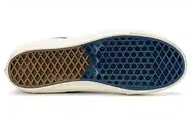 Taka Hayashi x Pendleton x Vans SK8 Huarache LX