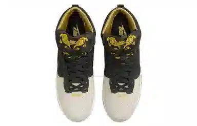 Nike Dunk Retro prm "god of wealth"