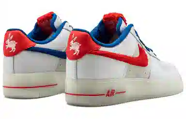 Nike Air Force 1 "Year of the Rabbit"