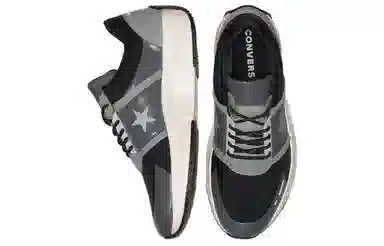 Converse Run Star Hike