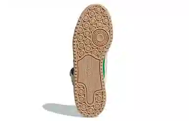 adidas Forum 84 Low White Green