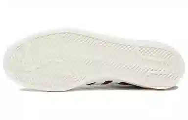 SNS x adidas Campus Pack Brown White