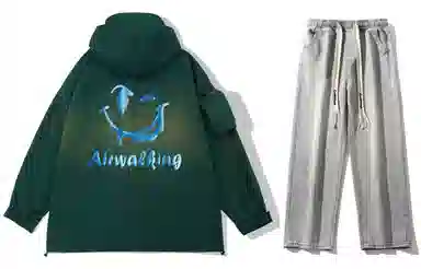 Airwalk