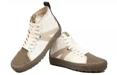 Taka Hayashi x Vans SK8 Vault Decon V Lug LX White Brown