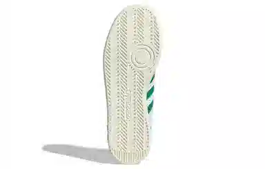 adidas G.S. White Green