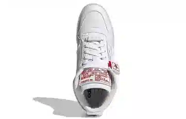 adidas Forum Communicator Mid