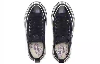 niko and.. x xVESSEL