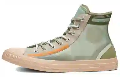 Converse Chuck Taylor All Star Translucent Mesh Utility High Top Green