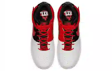 Nike Air Force 1 Atlanta Away