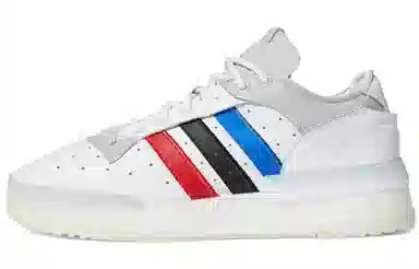 adidas Originals Rivalry RM Low White Grey