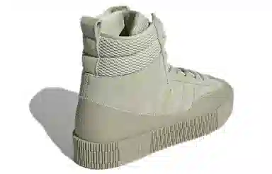 adidas Samba High Green