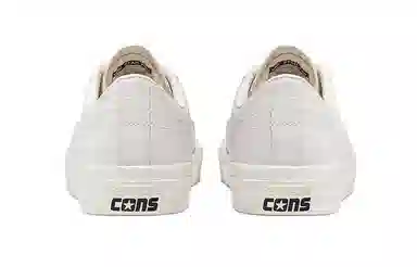 Converse one star