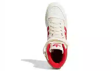 adidas originals FORUM 84 High "University Red"