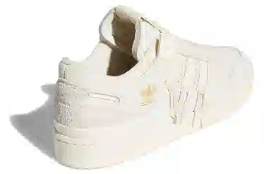 adidas originals FORUM 84 Low
