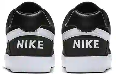 Nike SB Delta Force VULC