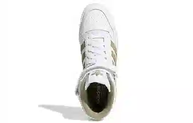 adidas Forum Mid