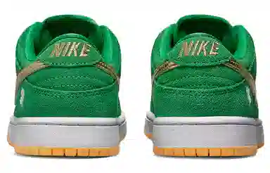 Nike Dunk SB Pro "Shamrock"