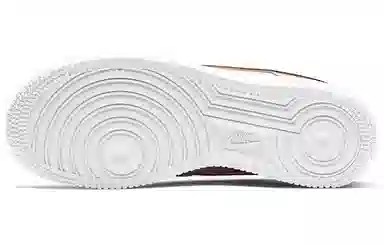 Nike Air Force 1 Low 07 ESS Frosted Purple