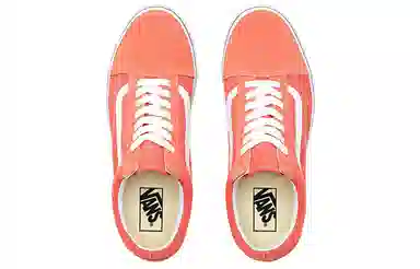 Vans Old Skool Off The Wall UA