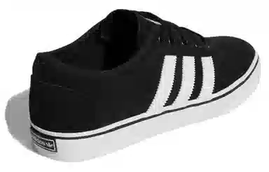 adidas Adiease