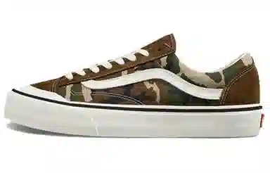 Vans Style 36 SF
