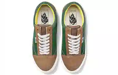 Vans Old Skool Ns Og Lx Green Brown