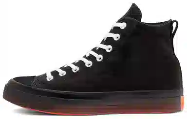 Converse All Star CX Hi