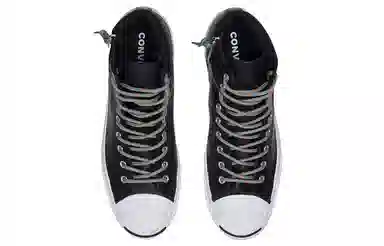Converse Jack Purcell High Top Black White