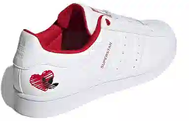 adidas originals Superstar