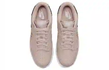 Nike Dunk Low Animal Print Pink White