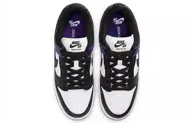 Nike Dunk SB Pro "Court Purple"