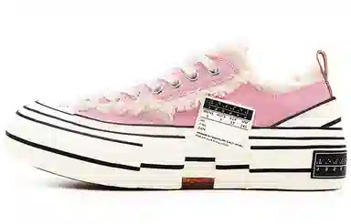 xVESSEL G.O.P. Lows Pink