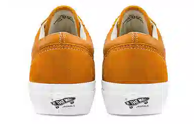 Vans Style 36 OG
