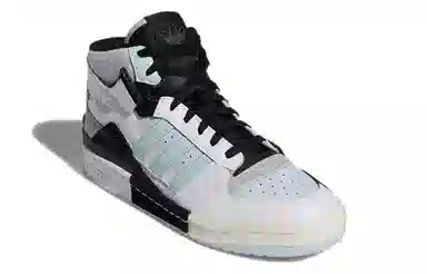 adidas Forum Exhibit Mid