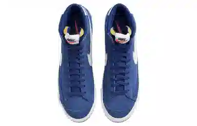 Nike Blazer 77 Suede