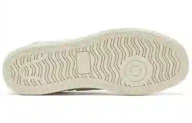 New Balance Pro Court Off White