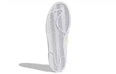 adidas originals Superstar