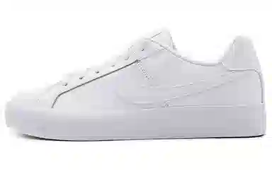 Nike Court Royale AC White