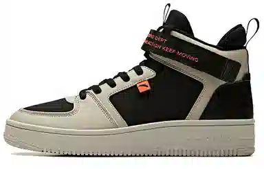 Anta Mid Top Skate Shoes Black Grey