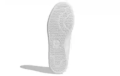 adidas originals StanSmith