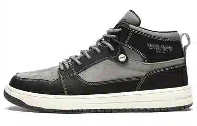 Jeep High-Top Sneakers Black Grey