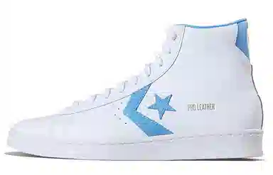Converse Cons Pro Leather