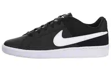 Nike Court Royale