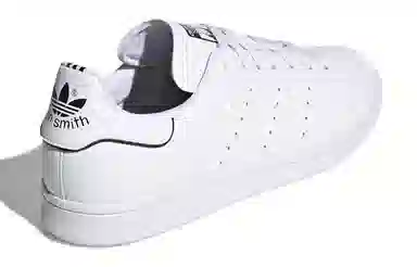 adidas Stan Smith