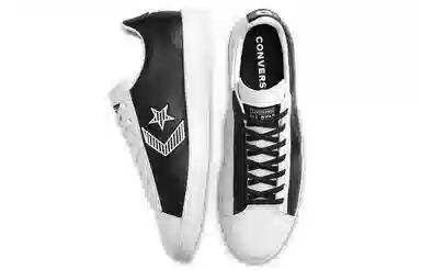 Converse Cons Pro Leather White Black