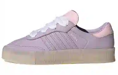 adidas originals Sambarose