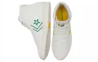 Converse Cons Pro Leather White Green Yellow