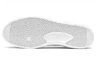 Nike SB Alleyoop Grey White