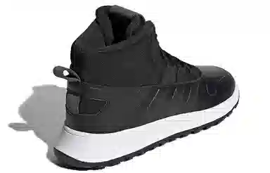 adidas neo Fusion Storm