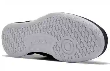 Eames x Reebok Club C